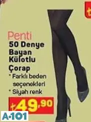 PENTİ 50 DENYE BAYAN KÜLOTLU ÇORAP PENTİ 50 DENYE BAYAN KÜLOTLU ÇORAP